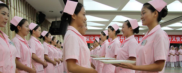 护理学
